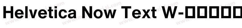Helvetica Now Text W字体转换